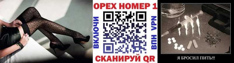 Кокаин Перу  Владикавказ 