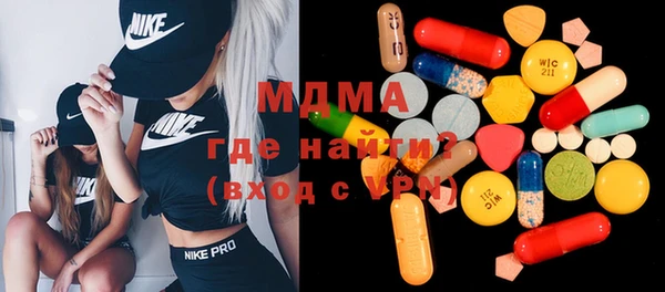 кокаин колумбия Горнозаводск