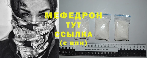гашишное масло Горняк