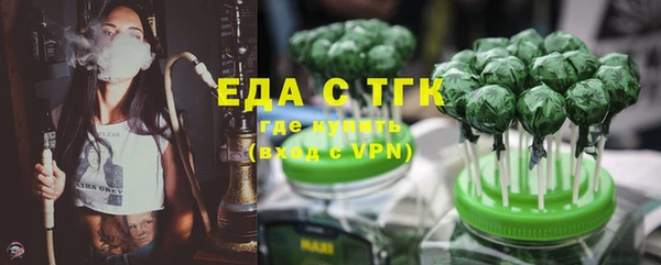 кокаин колумбия Горнозаводск