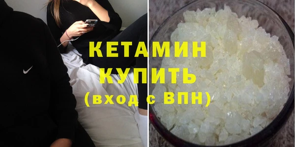 кокаин колумбия Горнозаводск