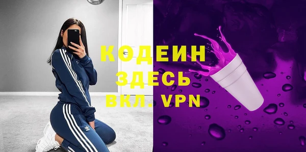 кокаин колумбия Горнозаводск