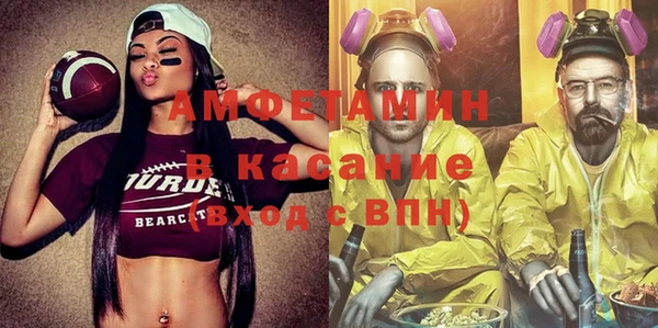 кокаин колумбия Горнозаводск