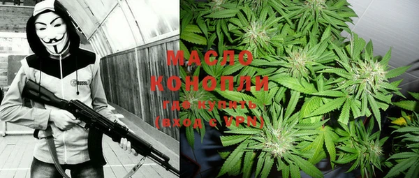 кокаин колумбия Горнозаводск