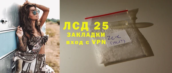 кокаин колумбия Горнозаводск