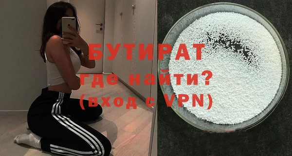 кокаин колумбия Горнозаводск