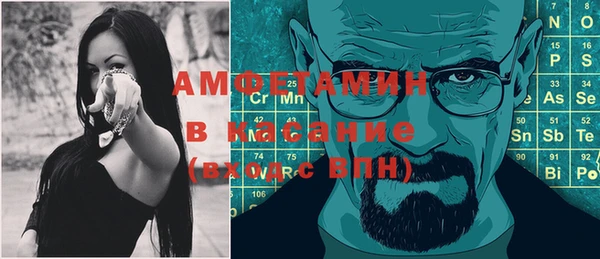 гашишное масло Горняк