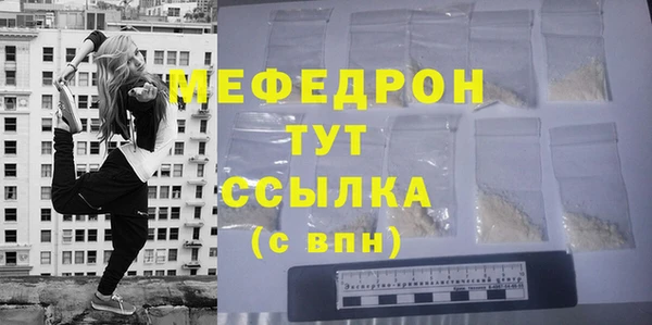 кокаин колумбия Горнозаводск