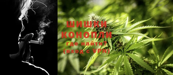 гашишное масло Горняк