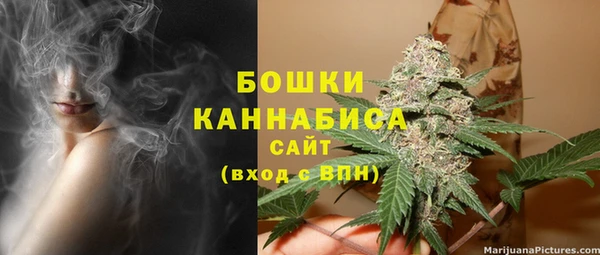 кокаин колумбия Горнозаводск