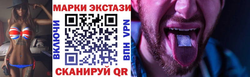 kraken как зайти  Владикавказ  Марки N-bome 1500мкг 